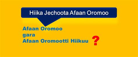 <b>Afaan Oromoo Grade 11 Teacher Guides PDF</b> | <b>PDF</b> Scribd is the world's largest social reading and publishing site. . Hiika jechoota afaan oromoo pdf